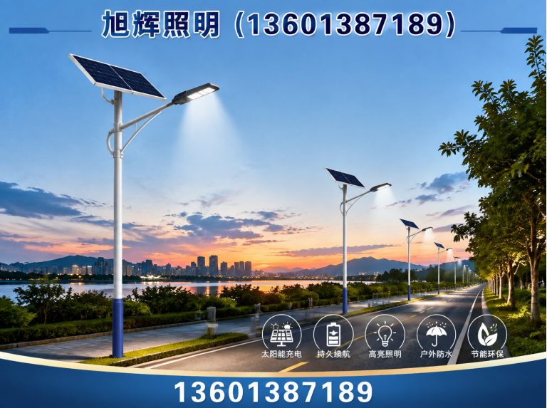 龙城区景观照明展示图
